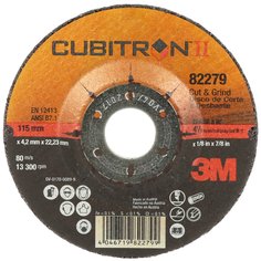 Cubitron™ II Brúsny kotúč, T27, 230 mm x 4,2 mm x 22 mm, PN 81154