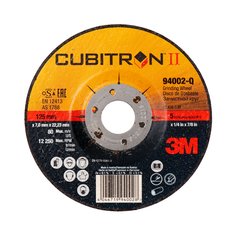Cubitron II Brúsny kotúč, T27, 125 mm x 7 mm x 22 mm, PN 94002-Q